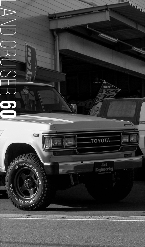 ラインナップ画像 60