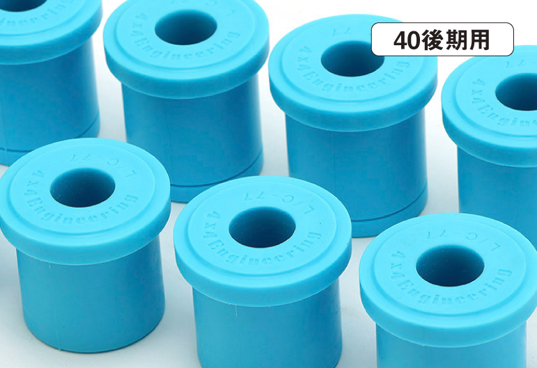 サスペンション画像