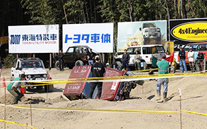 28th BRADLEY CUP CHALLENGE