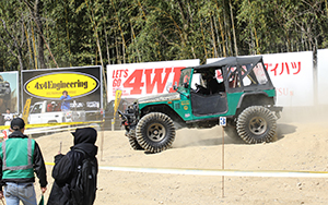 28th BRADLEY CUP CHALLENGE