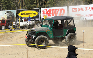 28th BRADLEY CUP CHALLENGE