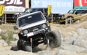 28th BRADLEY CUP CHALLENGE