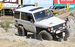 28th BRADLEY CUP CHALLENGE