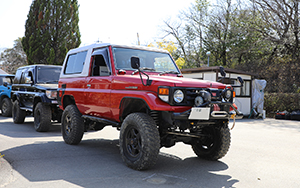 28th BRADLEY CUP CHALLENGE