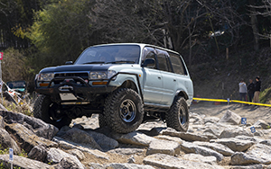 28th BRADLEY CUP CHALLENGE