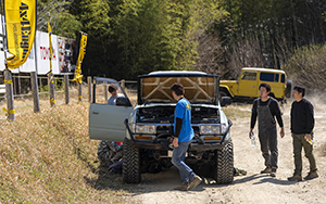 28th BRADLEY CUP CHALLENGE