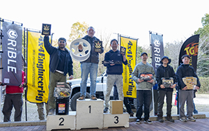 28th BRADLEY CUP CHALLENGE