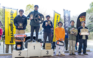 28th BRADLEY CUP CHALLENGE