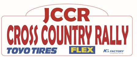 JCCR (Japan Cross Country Rally) Pre-convention