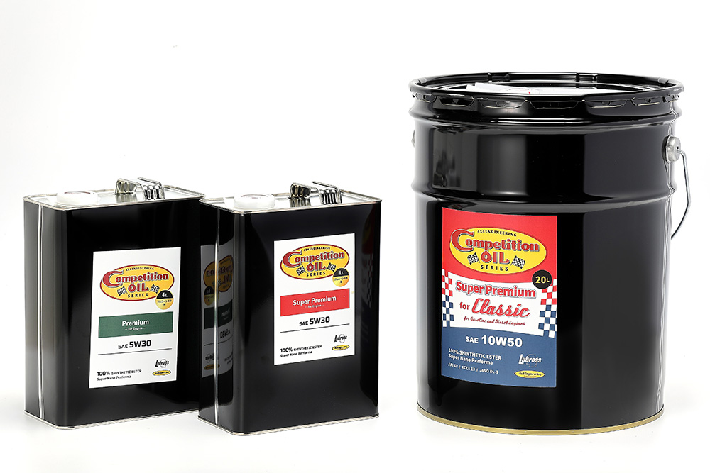 engine oil