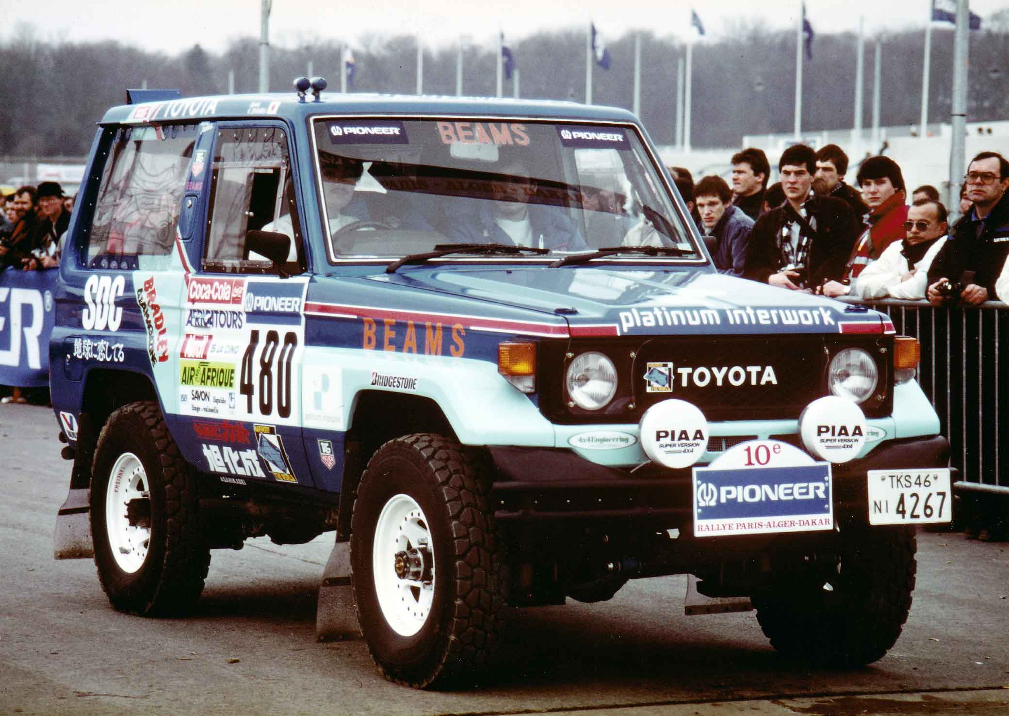 Vehicles entered in the Paris-Dakar Rally